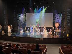 양강지풍 이미지