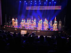 강남동민의 날 동민화합 한마당 이미지