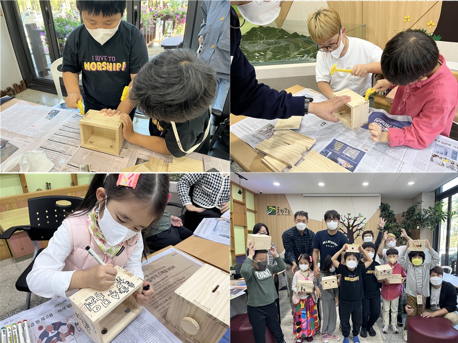 아이와 함께하는 목공체험♡ 이미지 2