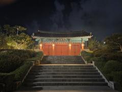오죽헌 자경문 야경 이미지