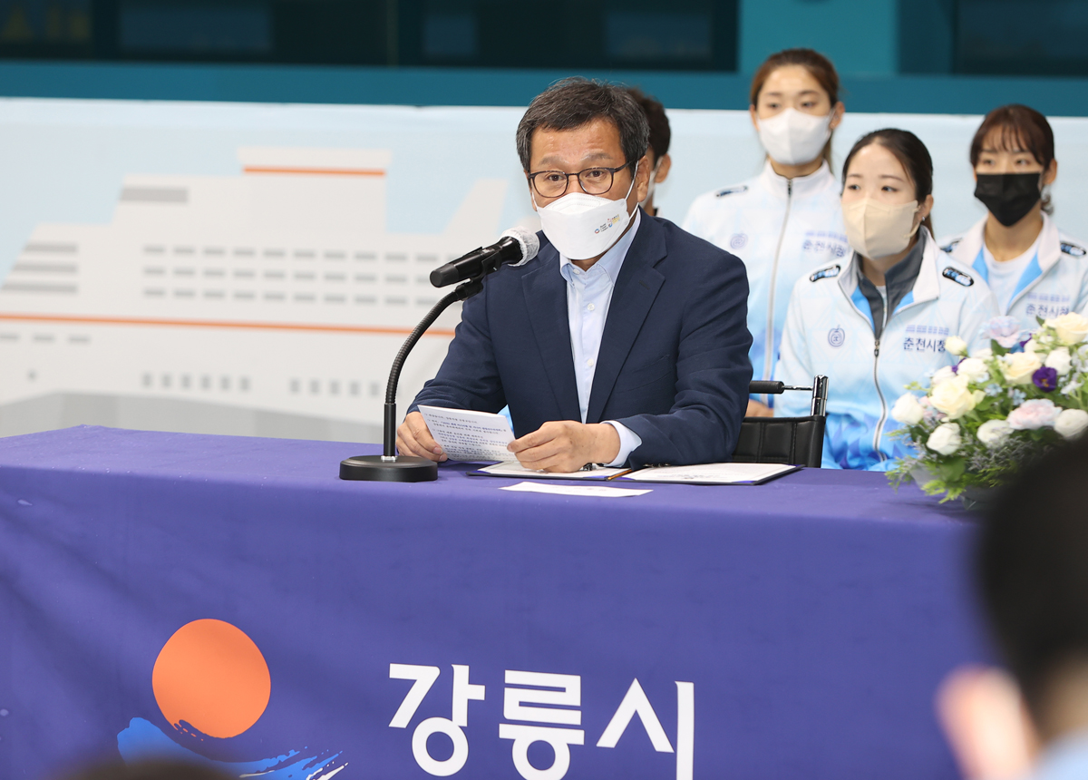 2023 세계 믹스더블. 시니어컬링 선수권 대회 강릉 유치 및 성공개최 협약식 이미지