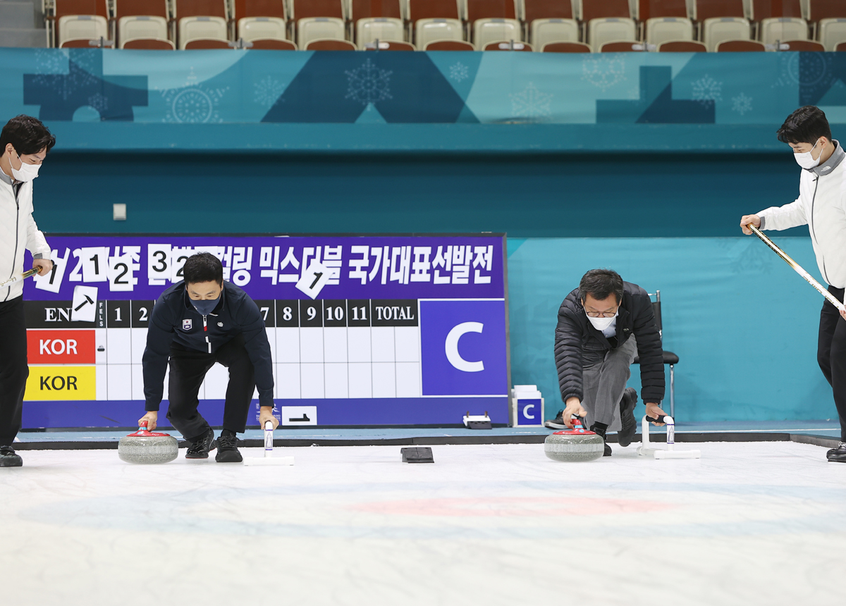 2023 세계 믹스더블. 시니어컬링 선수권 대회 강릉 유치 및 성공개최 협약식 이미지