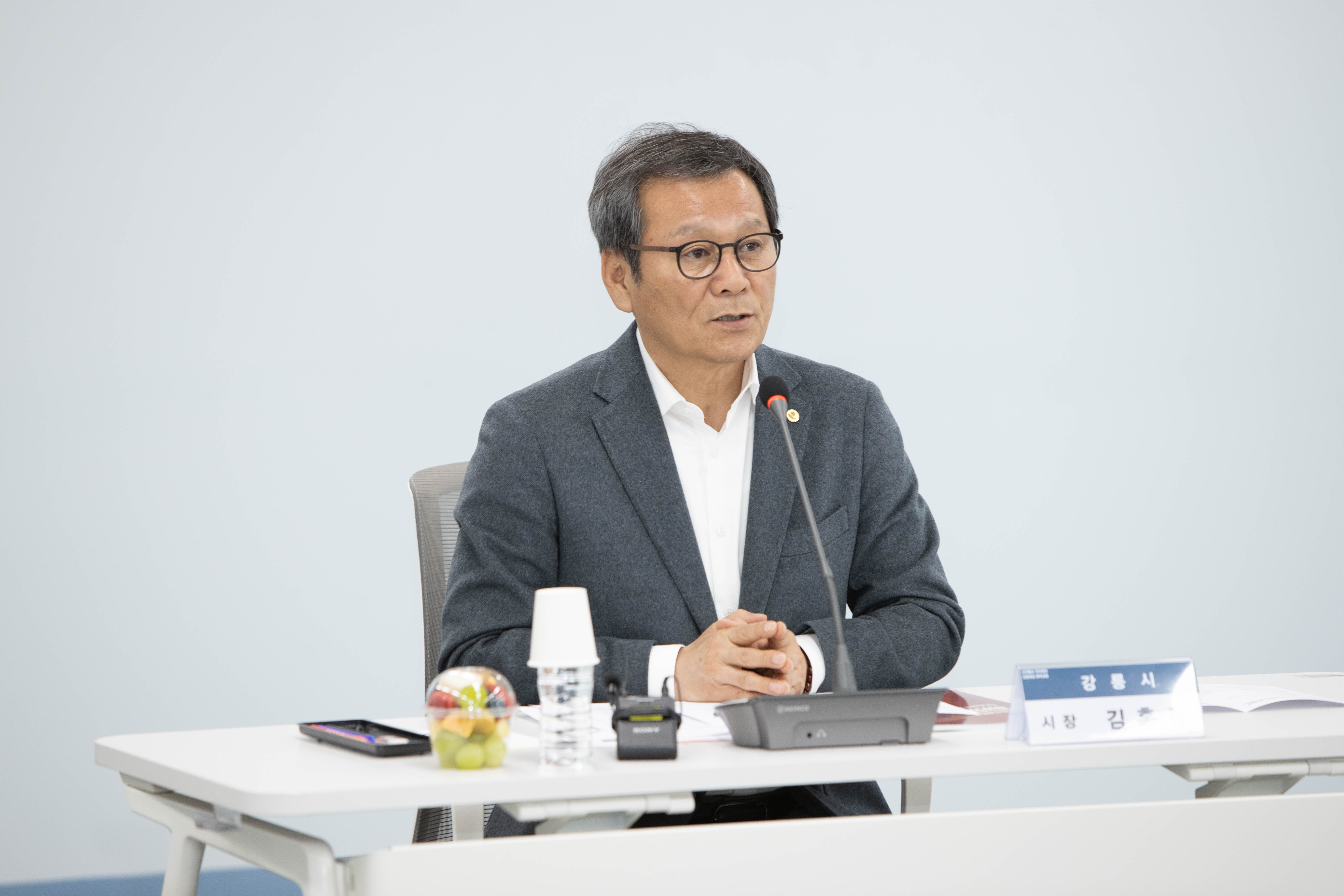 2026년 강릉시 경제살리기 협의회 상반기 정기회의 이미지