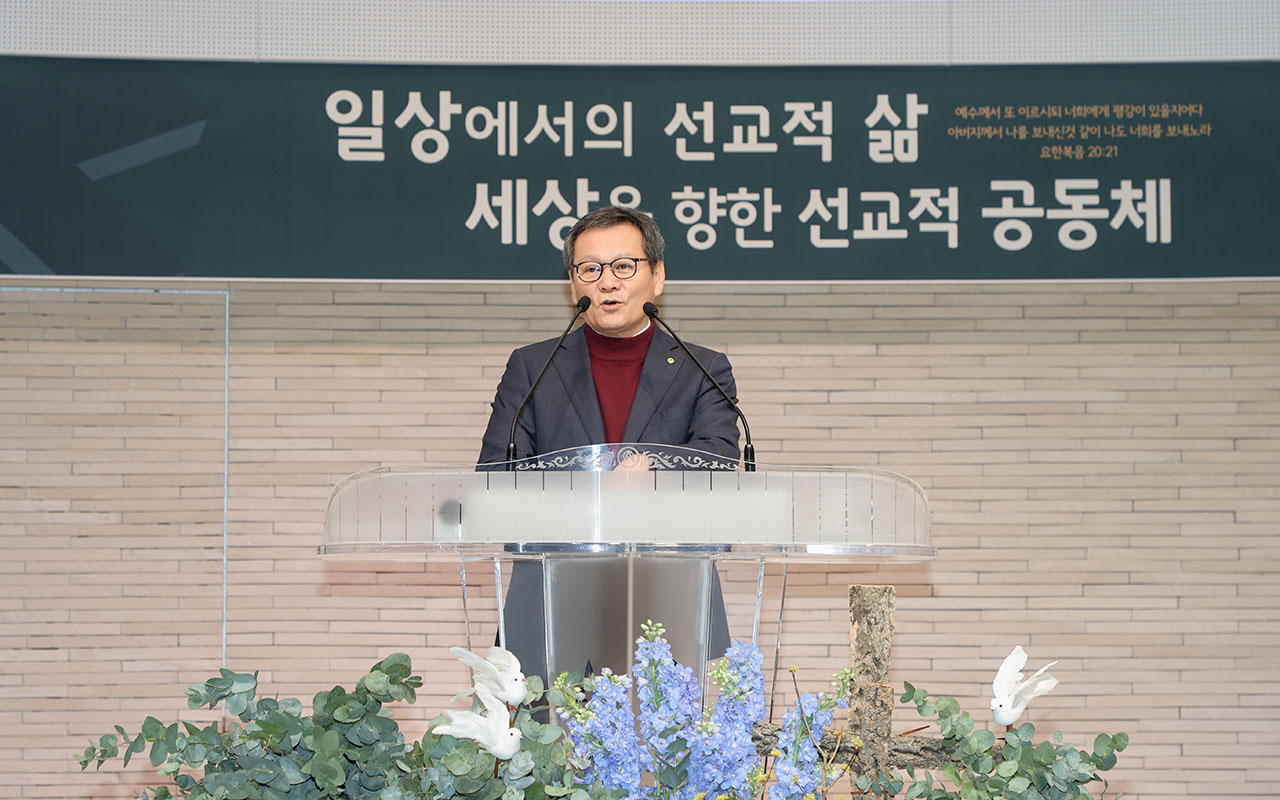강릉 반석교회 창립 50주년 주일예배 이미지