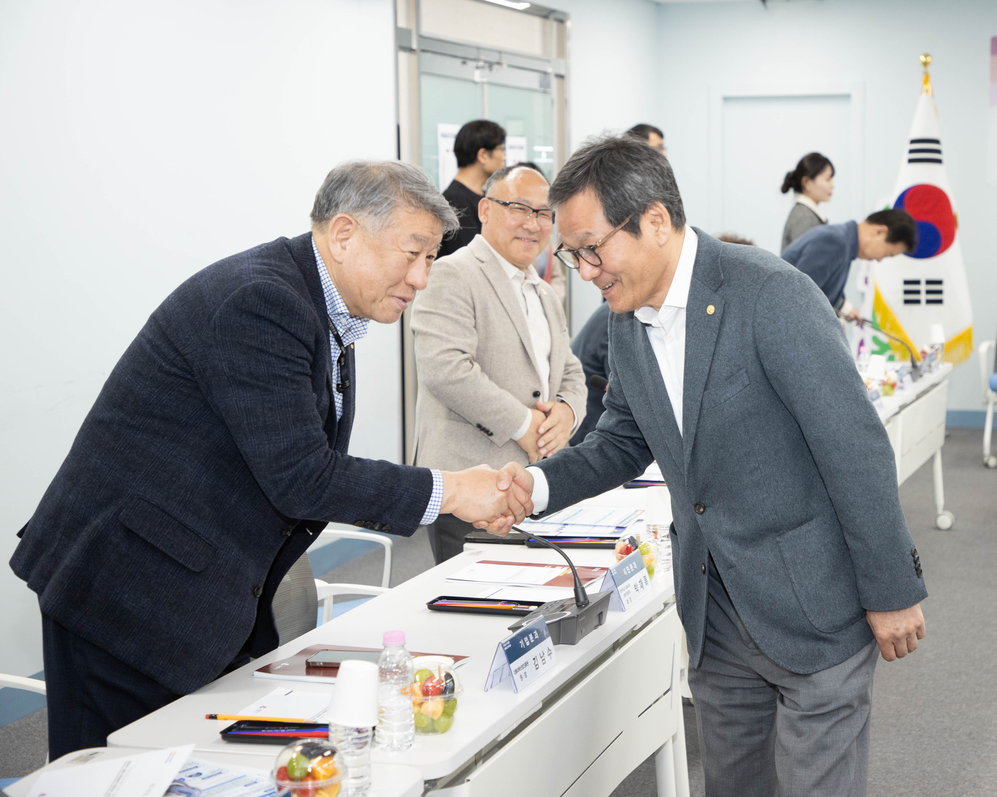 2026년 강릉시 경제살리기 협의회 상반기 정기회의 이미지