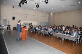 국제관광도시 발전포럼 썸네일 4
