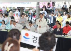 2025 강릉단오제 투호놀이 개회식 썸네일 5