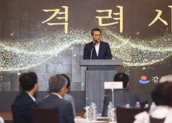 도 장애인생활체육대회 강릉시 선수단 해단식 썸네일 5