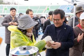 3・1절 기념 제27회 강릉시민건강달리기대회 썸네일 2