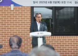 여찬2리 경로당 준공식 썸네일 8