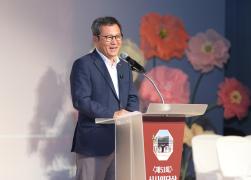 제51회 신사임당상 시상식 썸네일 4