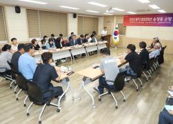 민선8기 2025년 읍면동 순방 (송정동) 썸네일 2