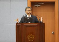 제323회 정례회 제2차 본회의 썸네일 5
