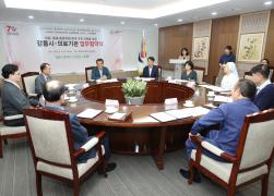 강릉안애 통합돌봄 의료협력기관 업무협약식 썸네일 2