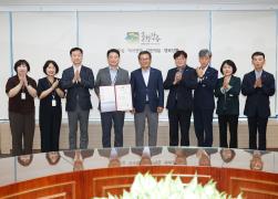 5급 임용장 수여식 썸네일 3