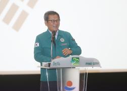 지역민방위대장 교육 썸네일 9