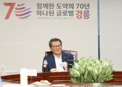 소화 잘되는 거꾸로 멘토링 시장님과의 대화 썸네일 3