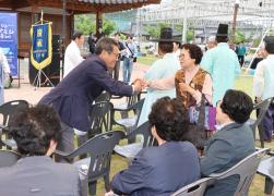 2025 제3회 강릉 차(茶)문화 축제 개막식 썸네일 3