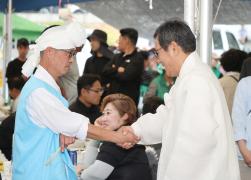 강릉단오제 줄다리기대회 격려 썸네일 4
