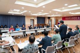 민선8기 2025년 읍면동 순방(성산면) 썸네일 3