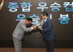 제60회 강원특별자치도민체육대회 강릉시 선수단 해단식 썸네일 2