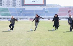 FC 강릉 개막식 썸네일 2