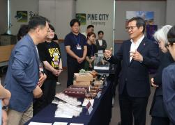 제17회 강릉관광기념품공모전 시상식 썸네일 10