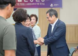 민선8기 2025년 읍면동 순방(사천면) 썸네일 10