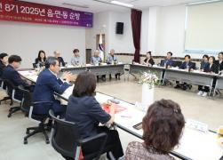민선8기 2025년 읍면동 순방(교2동) 썸네일 6