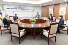 강릉교육지원청 청사이전 업무협약식 썸네일 3