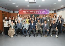 민선8기 2025년 읍면동 순방(구정면) 썸네일 1