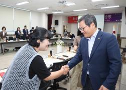 민선8기 2025년 읍면동 순방(교2동) 썸네일 2