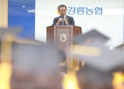강릉농협 제35기 주부대학 수료식 썸네일 4