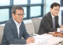 (재)율곡국학진흥원 창립총회 및 이사회 썸네일 5