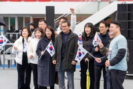 3・1절 기념 제27회 강릉시민건강달리기대회 썸네일 3