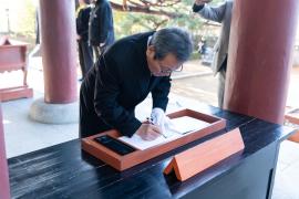 율곡 이이 선생 서거 제442주기 추모 참배 썸네일 4