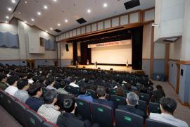 5월 월례조회 썸네일 1