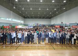 2025 강릉시 시니어 한마음 생활체육대회 개회식 썸네일 8