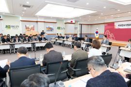 4월 확대간부회의 썸네일 4