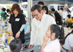 강릉단오제 줄다리기대회 격려 썸네일 5