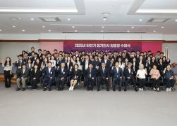 2025년 하반기 정기 인사에 따른 임용장 수여식(6급 이하) 썸네일 1