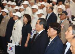 6.25전쟁 제75주년 기념행사 썸네일 3