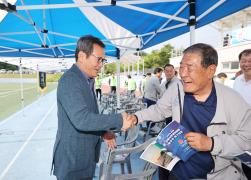 제1회 강릉시번영회장기 동호인 축구대회 썸네일 2