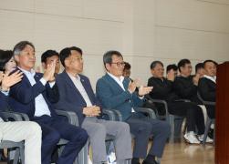 제60회 강원특별자치도민체육대회 강릉시 선수단 결단식 썸네일 2