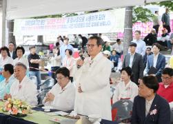 2025 강릉단오제 투호놀이 개회식 썸네일 3