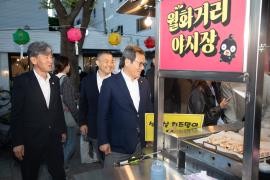 월화거리 야시장 및 분수쇼 현장방문 썸네일 1