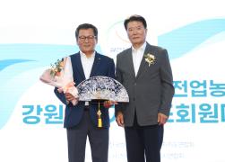 제9회 한국쌀전업농 강원특별자치도대회 환영리셉션 썸네일 8