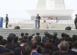 제70회 현충일 추념행사 썸네일 5