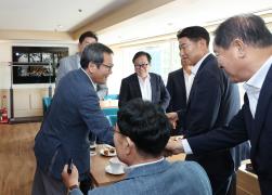 민선8기 4차년도 제1차 강원특별자치도 시장군수협의회 정례회 썸네일 2