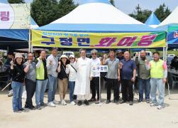 2025 강릉단오제 경로윷놀이대회 개회식 썸네일 9